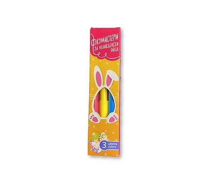 Великденски флумастери 10 г