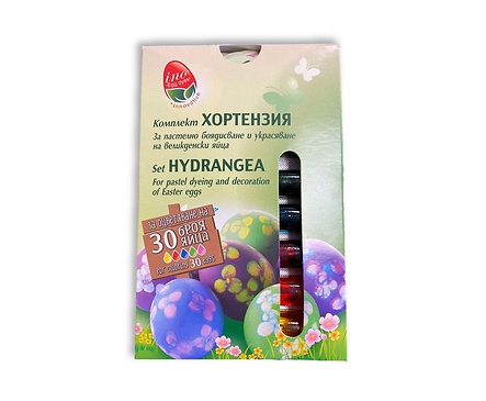 Пет комплект за боядисване на яйца ХОРТЕНЗИЯ 5 г