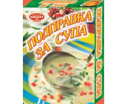 Биосет Подправка за супа 45 г