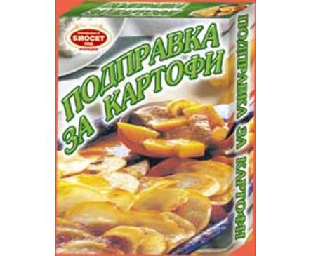 Биосет Подправка за картофи 45 г