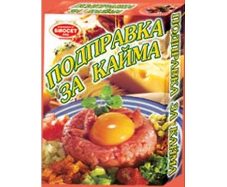 Биосет Подправка за кайма 45 г