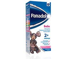 Панадол бебе Panadol baby 120mg5ml суспензия 100 мл