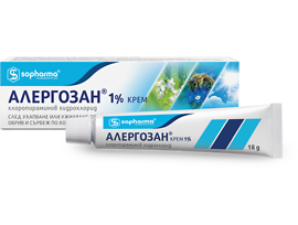 Алергозан крем 1 18 гр