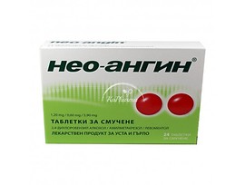 Нео ангин 24 таблетки за смучене