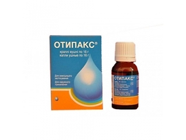 Отипакс капки за уши