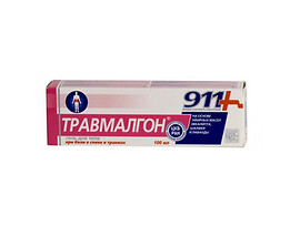 Травмалгон гел 911