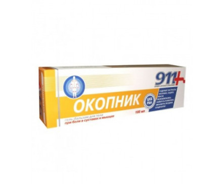 Окопник гел 911