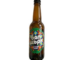 Бял Щърк Hop Along Pilsner крафт бира 330 г