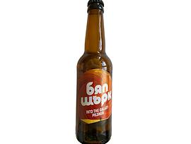Бял Щърк Into The Galaxy Pilsner крафт бира 330 г