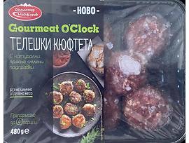 Маджаров Телешки кюфтета замразени 8 х 60 гр 480 г