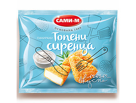 Сами М Топени сиренца 250 г