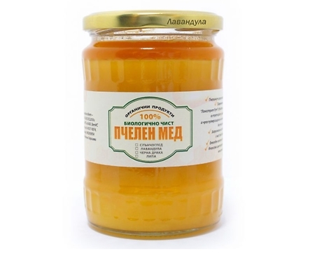 Мед от лавандула 100 органичен био продукт 750 г