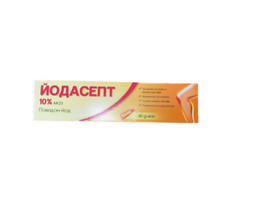 Йодасепт 10 40 г