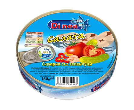 Диавена Di nea Рибна салата 160 г