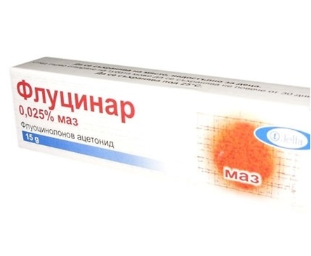 Флуцинар маз