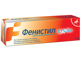 Фенистил гел 30 г