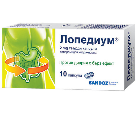 Лопедиум