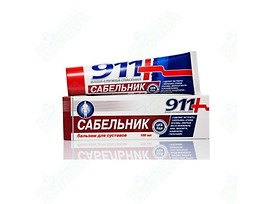 Сабелник 911