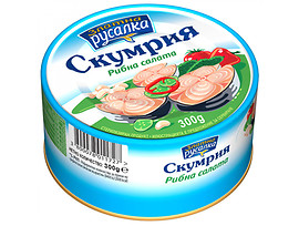 Компас Скумрия рибна салата Русалка 300 г
