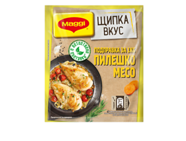 Maggi Щипка вкус подправка за пилешко месо 20 г
