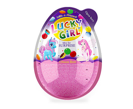 Lucky girl яйце дражета с подарък за момиче 30 г