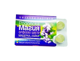 АЛПИ родопска магия билкови пастили 15 г