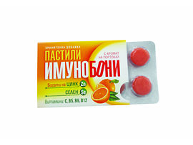 АЛПИ имунобони 15 г