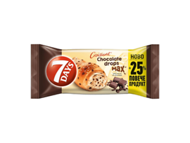 7 Days Кроасан Шоколадови капки 70 г