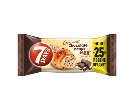 7 Days Кроасан Шоколадови капки 70 г
