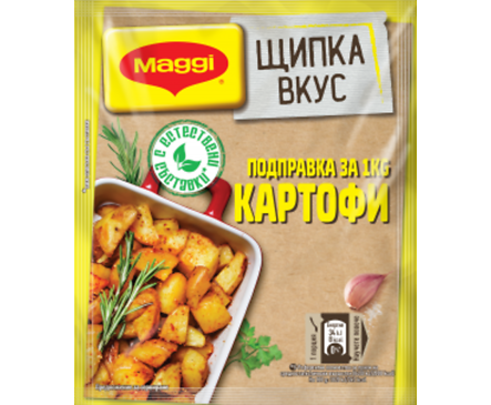 Maggi Щипка вкус Подправка за картофи 20 г