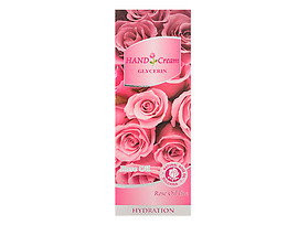 Bio Rose Крем за ръце кутия 75 г