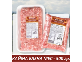 Елена Мес Кайма свинска 500 г