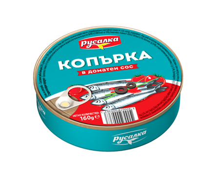 Копърка в доматен сос Русалка 160 г