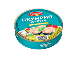 Скумрия котлети рибна закуска Русалка 160 г