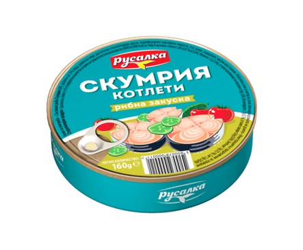Скумрия котлети рибна закуска Русалка 160 г