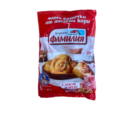 Фамилия Мини банички с локум и орехи 10 кг