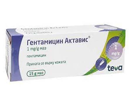 Гентамицин крем 15 г