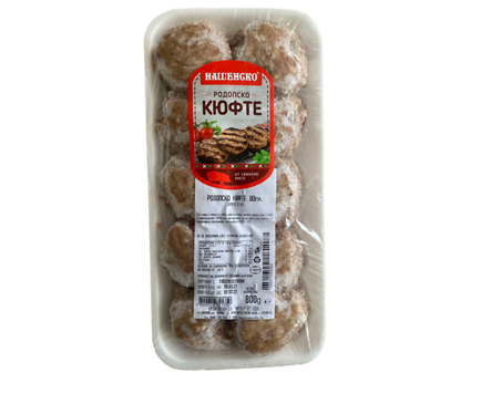 Нашенско Родопско кюфте 10 бр в тарелка 800 г
