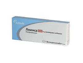 АБ Левокса табл 500мг 7табл