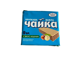 Хрупкави вафли Чайка с вкус на лешник 9 броя