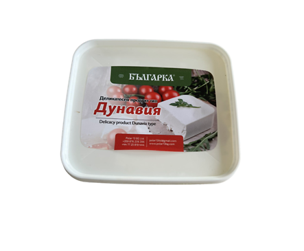 Българка Сирене тип Дунавия PVC кутия 900 г