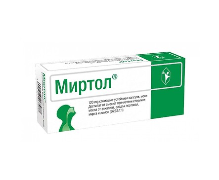 Миртол 120 Х 20 капсули