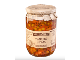 Хорцето Телешко месо с грах в буркан My Family 680 г