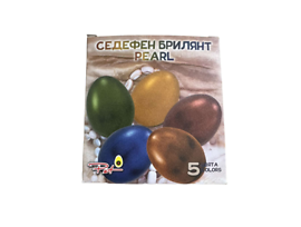 Пет Боя за яйца Седефен брилянт 20 г