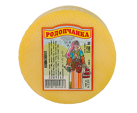 Родопчанка Кашкавал от краве мляко питка
