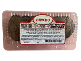 Вкусно Мюсли бисквити с натурален шоколад 250 г