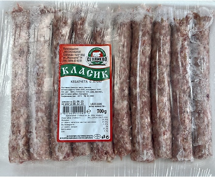 Месокомбинат Севлиево кебапчета Класик 700 г
