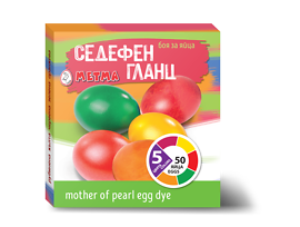 Метма боя за яйца Седефен гланц 100 г