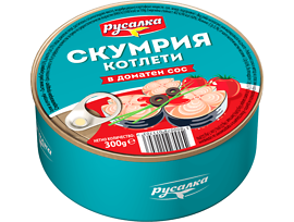 Компас Скумрия котлети в доматен сос Русалка 300 г
