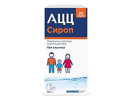 АЦЦ сироп за деца 100мл 100 г